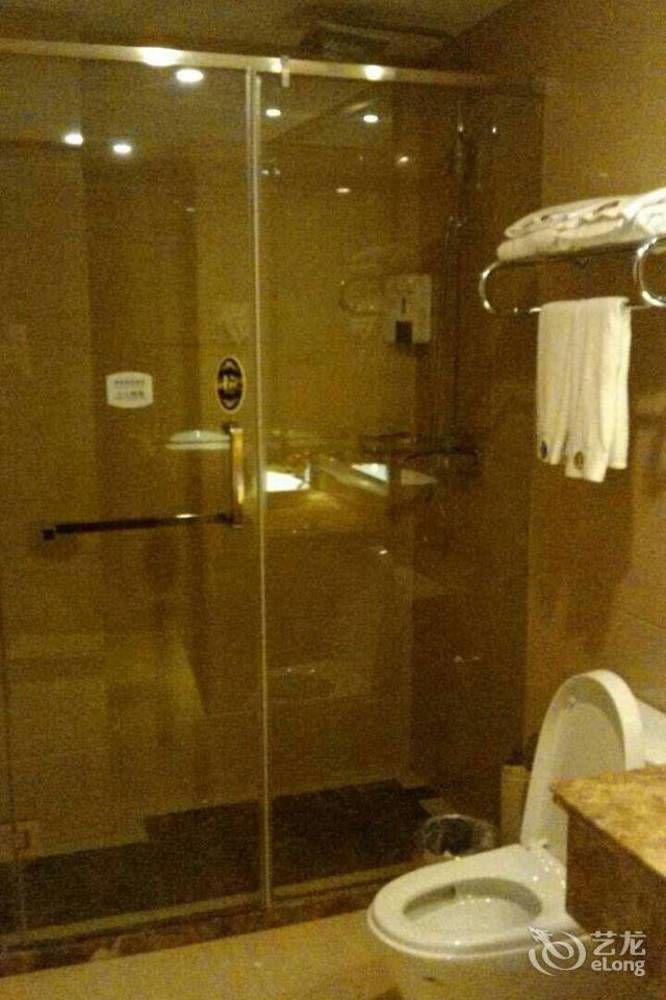 Hotel Haizhou Shanghai