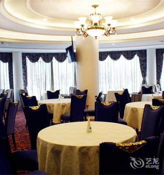 Haizhou 3*